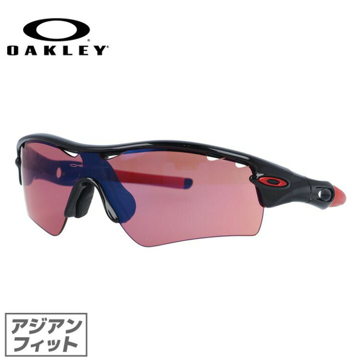 楽天市場】オークリー ミラーサングラス OAKLEY RADAR PATH VENTED 