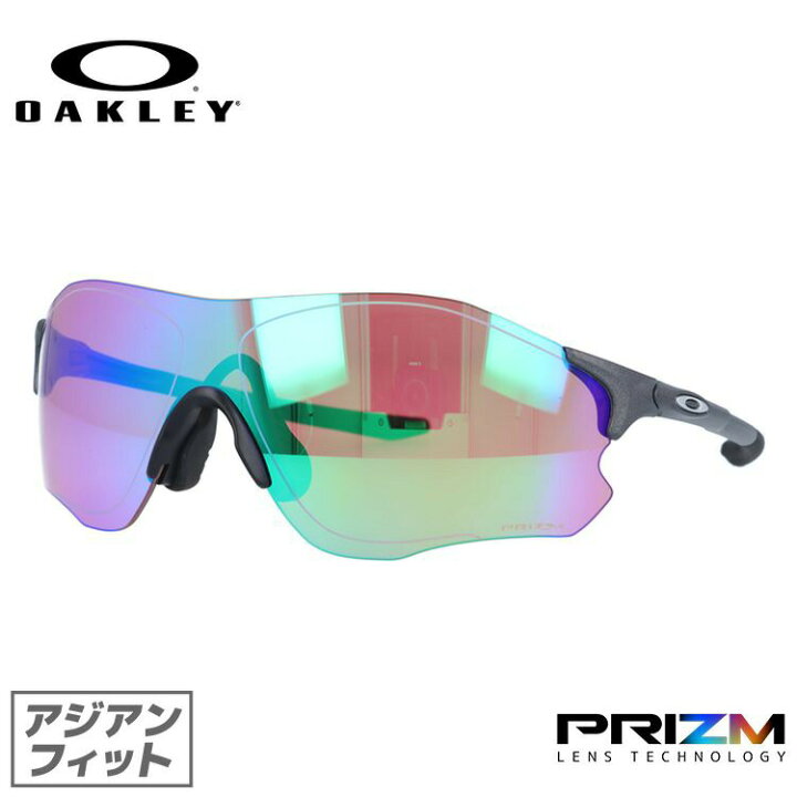 楽天市場】オークリー サングラス OAKLEY EVゼロ パス アジアン  