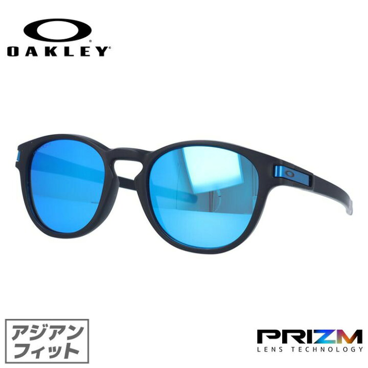 楽天市場】オークリー サングラス ラッチ LATCH OAKLEY アジアン 