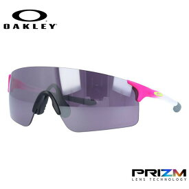 オークリー サングラス EVゼロ ブレード プリズム レギュラーフィット OAKLEY EVZERO BLADES OO9454-0838 138サイズ Jolt Collection スポーツ メンズ レディース【海外正規品】 UVカット