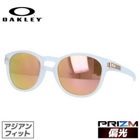 【訳あり】オークリー サングラス ラッチ 偏光 サングラス プリズム アジアンフィット OAKLEY LATCH OO9349-3453 53サイズ ユニセックス メンズ レディース ウェリントン型 【海外正規品】 ラッピング無料