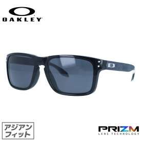 オークリー サングラス ホルブルック プリズム アジアンフィット OAKLEY HOLBROOK OO9244-5456 56サイズ スクエア ユニセックス メンズ レディース【海外正規品】