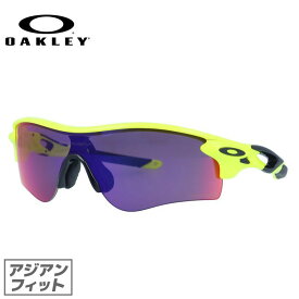 オークリー サングラス レーダーロック パス プリズム アジアンフィット OAKLEY RADARLOCK PATH OO9206-8038 138サイズ スポーツ ユニセックス メンズ レディース【海外正規品】