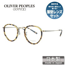 楽天市場】oliver peoples mp-2の通販