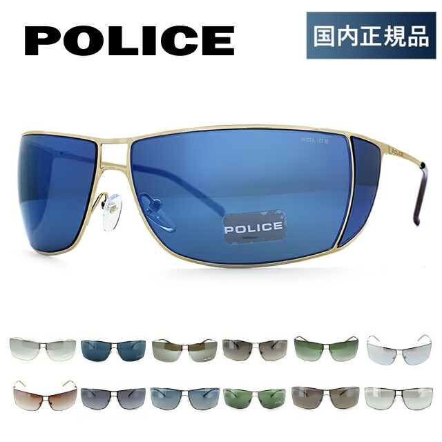楽天市場】ポリス サングラス S2819M（S2819K） 全13カラー メンズ レディース UVカット ダブルブリッジ 【POLICE】 : 眼鏡達人