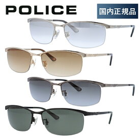 【SALE 40%OFF】【国内正規品】ポリス サングラス オリジンズ ミラーレンズ POLICE ORIGINS SPLC59J 全4カラー 59サイズ スクエア型 メンズ UVカット