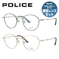 楽天市場】ボストン（ブランドポリス）（眼鏡｜眼鏡・サングラス 