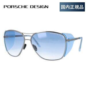 ySALE 20%OFFzyKiz|VFfUC TOX PORSCHE DESIGN P8600-C 62TCY EFg Y UVJbg