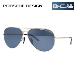 ySALE 20%OFFzyKiz|VFfUC TOX ~[Y PORSCHE DESIGN P8686-B 62TCY eBAhbvi_uubWj jZbNX Y fB[X