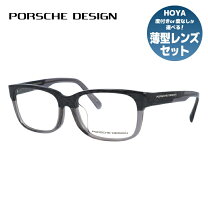 楽天市場】ポルシェデザイン 眼鏡の通販
