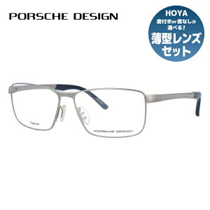 ySALE 10OFFzyKiz|VFfUC Klt[ ɒBKl PORSCHE DESIGN P8273 B 56TCY XNGA jZbNX Y fB[X {