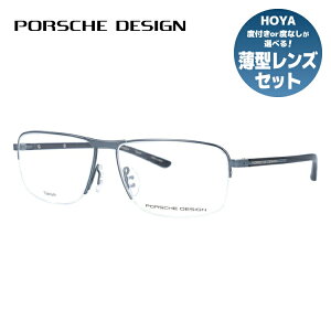 yKiz|VFfUC Klt[ ɒBKl PORSCHE DESIGN P8317 D 56TCY XNGA jZbNX Y fB[X {
