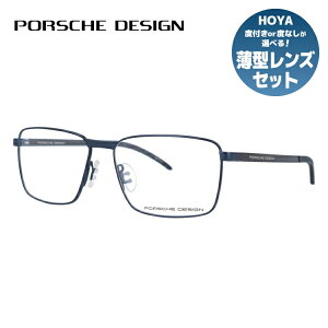 yKiz|VFfUC Klt[ ɒBKl PORSCHE DESIGN P8325 C 56TCY XNGA jZbNX Y fB[X C^A