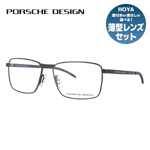 yKiz|VFfUC Klt[ ɒBKl PORSCHE DESIGN P8325 D 56TCY XNGA jZbNX Y fB[X C^A