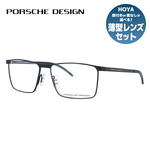 yKiz|VFfUC Klt[ ɒBKl PORSCHE DESIGN P8326 A 55TCY XNGA jZbNX Y fB[X C^A