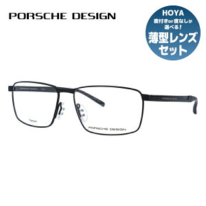 yKiz|VFfUC Klt[ ɒBKl PORSCHE DESIGN P8337 A 56TCY XNGA jZbNX Y fB[X {