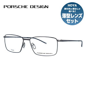 yKiz|VFfUC Klt[ ɒBKl PORSCHE DESIGN P8364 C 55TCY XNGA jZbNX Y fB[X {