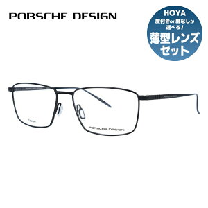 y}\ΏہzyKiz|VFfUC Klt[ ɒBKl PORSCHE DESIGN P8373 A 56TCY XNGA jZbNX Y fB[X {