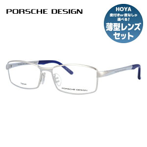 yKiz|VFfUC Klt[ ɒBKl PORSCHE DESIGN P8720 B 54TCY XNGA jZbNX Y fB[X {