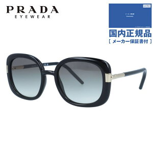 yKizv_ TOX AWAtBbg PRADA PR 04WS 1AB0A7 53TCY XNGA jZbNX Y fB[X
