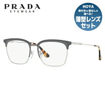 楽天市場】PRADA（フレーム素材（眼鏡）チタン）（眼鏡｜眼鏡 