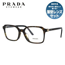 楽天市場】prada プラダ メガネ フレーム 度付可の通販 