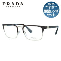 楽天市場】PRADA（フレーム素材（眼鏡）メタル）（眼鏡｜眼鏡 