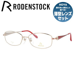 yKiz[fXgbN Klt[ GNXN[Vu ɒBKl RODENSTOCK EXCLUSIV R0248-A 53TCY XNGA fB[X CXg[