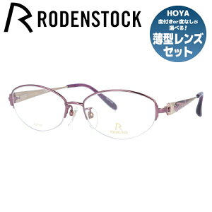 yKiz[fXgbN Klt[ GNXN[Vu ɒBKl RODENSTOCK EXCLUSIV R0269-D 54TCY I[o fB[X
