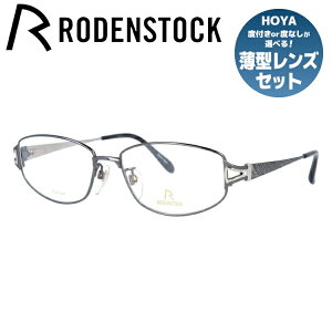 yKiz[fXgbN Klt[ GNXN[Vu ɒBKl RODENSTOCK EXCLUSIV R0270-E 54TCY XNGA jZbNX Y fB[X { CXg[