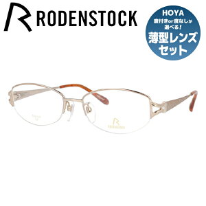 yKiz[fXgbN Klt[ GNXN[Vu ɒBKl RODENSTOCK EXCLUSIV R0271-A 52TCY XNGA jZbNX Y fB[X { CXg[