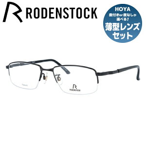 y}\ΏہzyKiz[fXgbN Klt[ ɒBKl RODENSTOCK R0503-D 53TCY XNGA jZbNX Y fB[X {