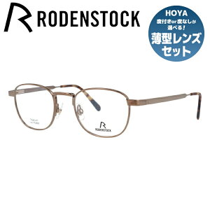 【国内正規品】ローデンストック メガネフレーム 140周年記念限定モデル 伊達メガネ RODENSTOCK Limited Edition R8140-E 46サイズ ウェリントン レディース 日本製