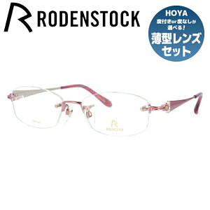 yKiz[fXgbN Klt[ GNXN[Vu ɒBKl RODENSTOCK EXCLUSIV R0249-B 51/53TCY XNGA fB[X CXg[