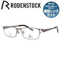 楽天市場】ローデンストックの通販