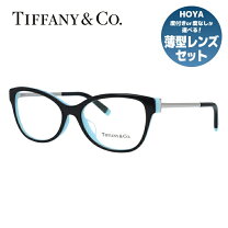 楽天市場】tiffany メガネフレーム 8055－54（バッグ・小物・ブランド 
