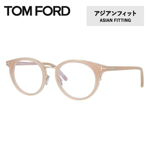 gtH[h Klt[ ɒBKl AWAtBbg TOM FORD FT5784DB 072 48TCY {Xg^ TF5784DB / FT5784-D-B xȂu[CgJbgYt PC X}[gtH Y fB[X 