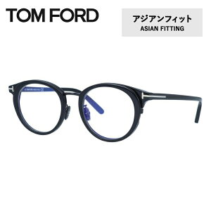 gtH[h Klt[ ɒBKl AWAtBbg TOM FORD FT5784DB 005 48TCY {Xg^ TF5784DB / FT5784-D-B xȂu[CgJbgYt PC X}[gtH Y fB[X 