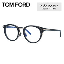 楽天市場】遠近両用 メガネ 老眼鏡（ブランドトム・フォード）の通販