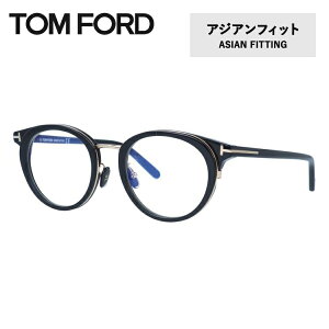 gtH[h Klt[ ɒBKl AWAtBbg TOM FORD FT5784DB 001 48TCY {Xg^ TF5784DB / FT5784-D-B xȂu[CgJbgYt PC X}[gtH Y fB[X 