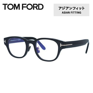 gtH[h Klt[ ɒBKl AWAtBbg TOM FORD FT5861DB 001 48TCY XNGA^ TF5861DB / FT5861-D-B xȂu[CgJbgYt PC X}[gtH Y fB[X 