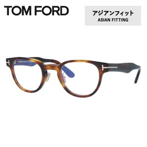gtH[h Klt[ ɒBKl AWAtBbg TOM FORD FT5783-D-B 053 47TCY EFg^ jZbNX Y fB[X