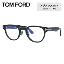 楽天市場】トムフォード メガネ 53 18 145の通販