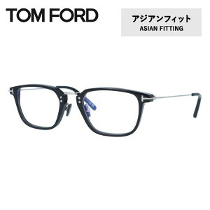 トムフォード メガネ アジアンフィットの人気商品・通販・価格比較 