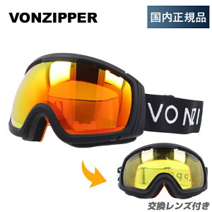 {Wbp[ S[O VONZIPPER XL[ Xm[{[h Xm[S[O FEENOM NLS M[tBbg GMSNLFEN BFC ~[ Yt XL[S[O Xm[{[hS[O Xm{S[O X