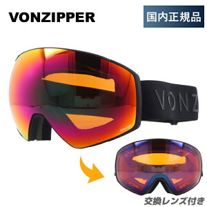 {Wbp[ S[O VONZIPPER XL[ Xm[{[h Xm[S[O JETPACK M[tBbg GMSNLJET BSW ~[ Yt XL[S[O Xm[{[hS[O Xm{S[O Xm