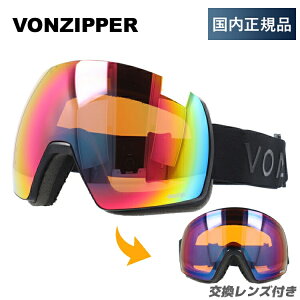 y󂠂z{Wbp[ S[O ዾΉ VONZIPPER XL[ Xm[{[h Xm[S[O SATELLITE M[tBbg GMSNLSAT BSW ~[ KlΉ Yt XL[ Xm[{[h Xm