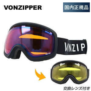 ySALE 10%OFFzyLbYEWjApz{Wbp[ S[O VONZIPPER XL[ Xm[{[h Xm[S[O SKYLAB M[tBbg GMSNLSKY BLW ~[ Yt XL[S[O Xm{ 
