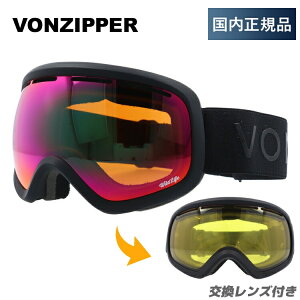 y󂠂zyLbYEWjApz{Wbp[ S[O VONZIPPER XL[ Xm[{[h Xm[S[O SKYLAB M[tBbg GMSNLSKY BSW ~[ Yt Xm{ S[O q j