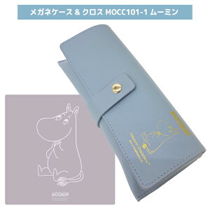MOOMIN KlP[X& NX MOCC101 S3F U[ tFCNU[ Xibv{^ ዾP[X VዾP[X TOXP[X Mtg XitL g~C k